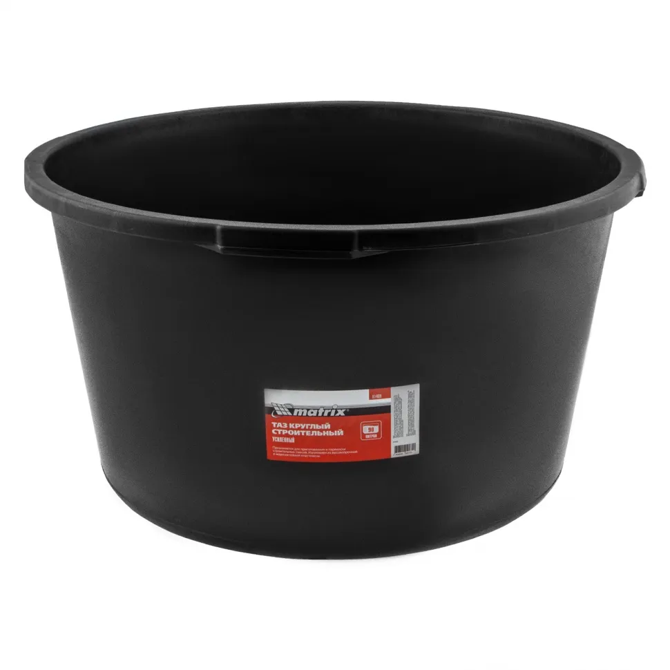 Таз круглый строительный усиленный, 90 л Matrix MATRIX 81469
