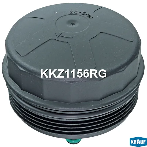 Крышка корпуса маслянного фильтра KRAUF KKZ1156RG