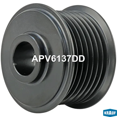Шкив генератора APV6137DD