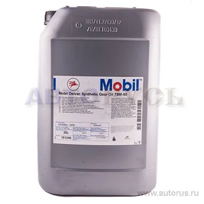 Масло трансмиссионное Mobil Delvac Synthetic Gear Oil 75W90 синтетическое 20 л 151240
