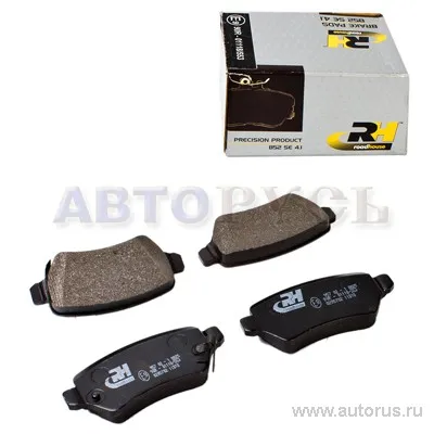 Колодки задние