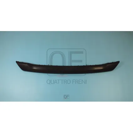 НАКЛАДКА БАМПЕРА FR НИЖНЯЯ QUATTRO FRENI QF30G00018