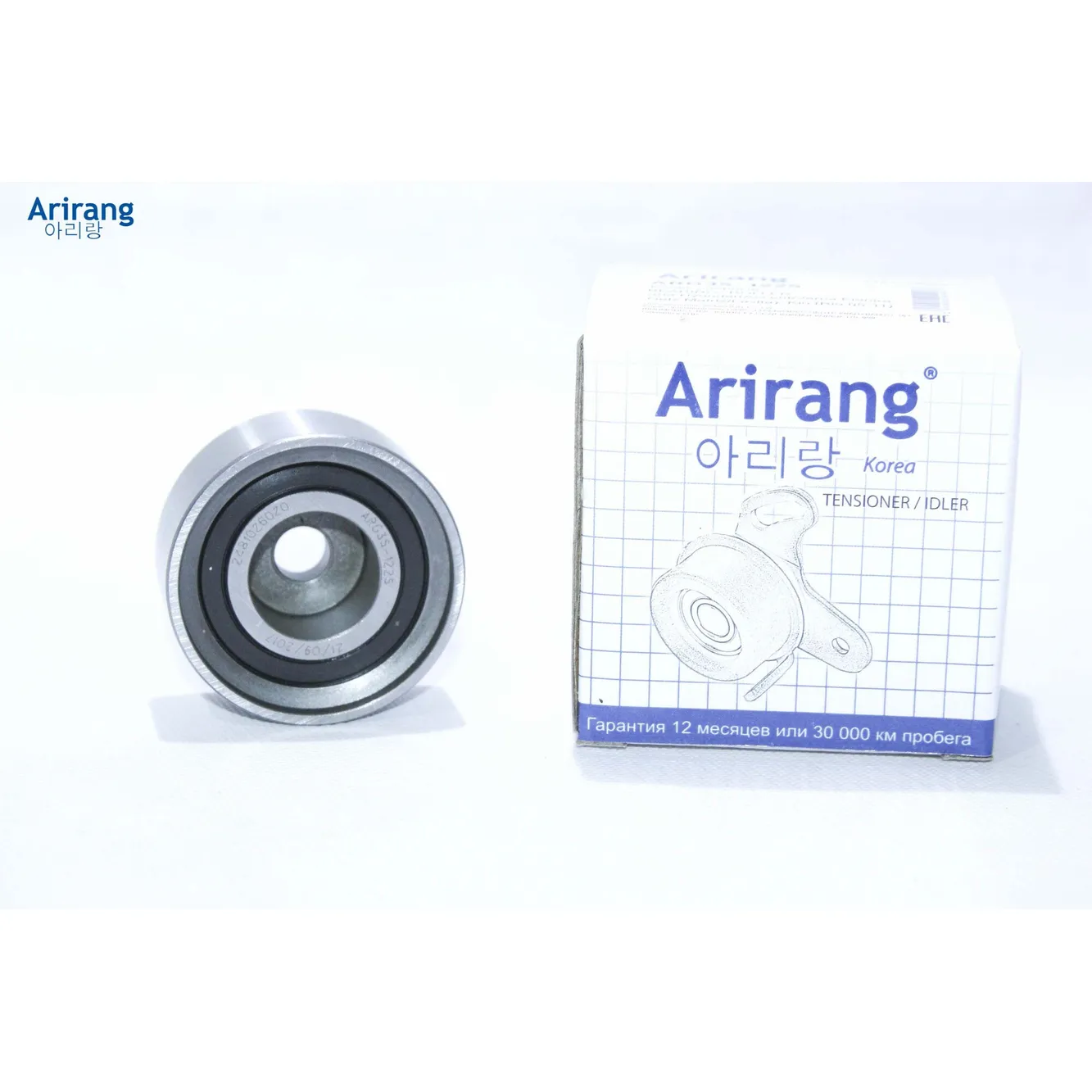 Ролик опорный Hyundai (Accent/Verna Elantra Getz Matrix/Lavita) ARIRANG ARG351225