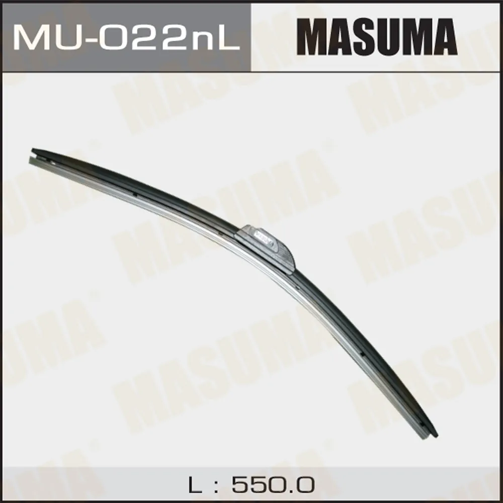 ЩЕТКА СТЕКЛООЧИСТИТЕЛЯ БЕСКАРКАСНАЯ 550 MU022NL