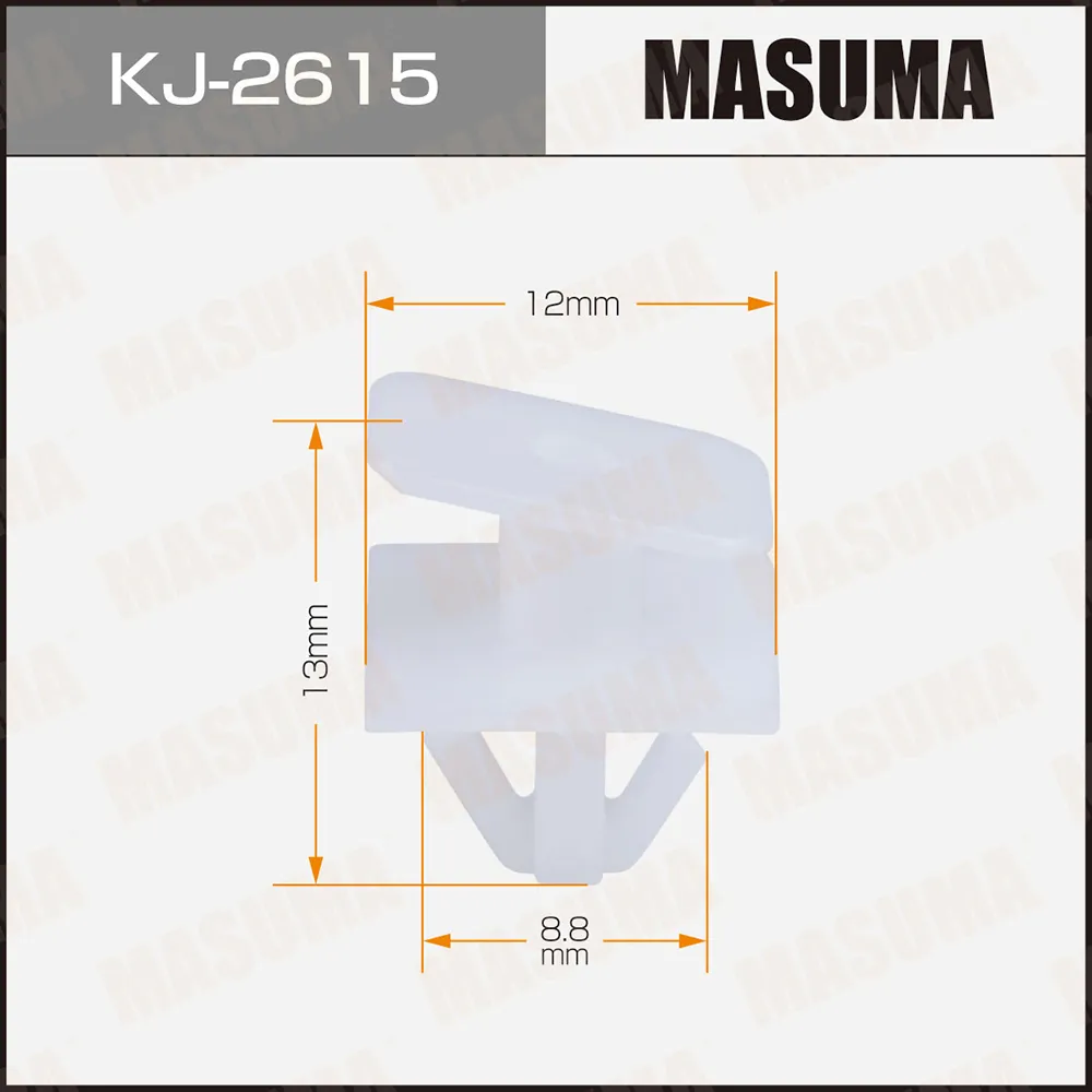 Клипса автомобильная уп.50 MASUMA KJ-2615