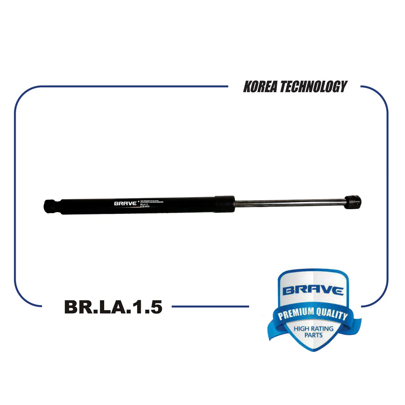 Амортизатор крышки багажника 81780-4H020 BR.LA.1.5 Hyundai H-1 07-, Starex 07- BRAVE BR.LA.1.5