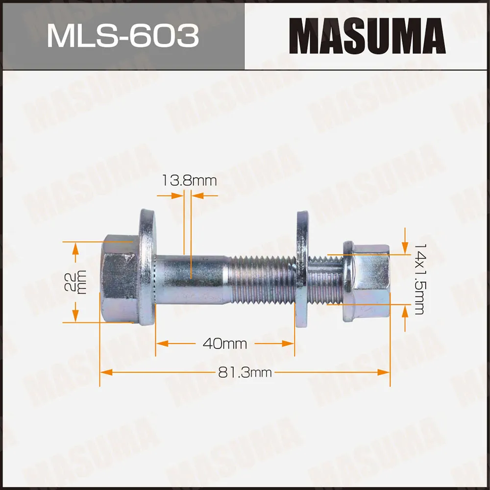 Болт эксцентрик SUBARU (компл) MASUMA MLS603