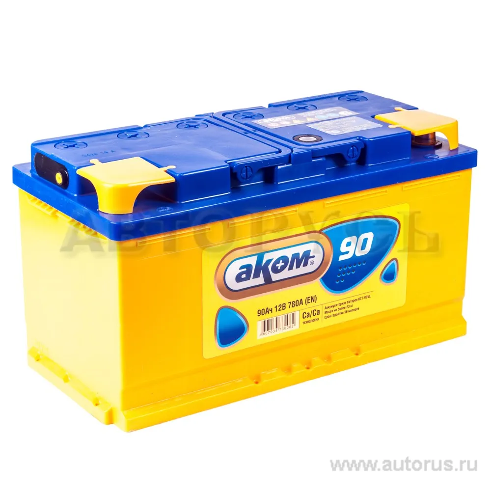 Аккумулятор AKOM 90 А/ч прямая L+ EN 780A 353x175x190 6CT-90.1 LA