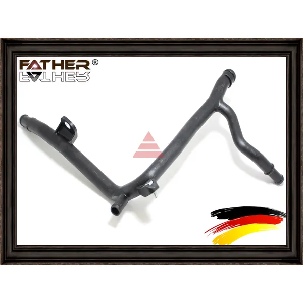 Трубка охлаждающей жидкости FATHER F2490R05