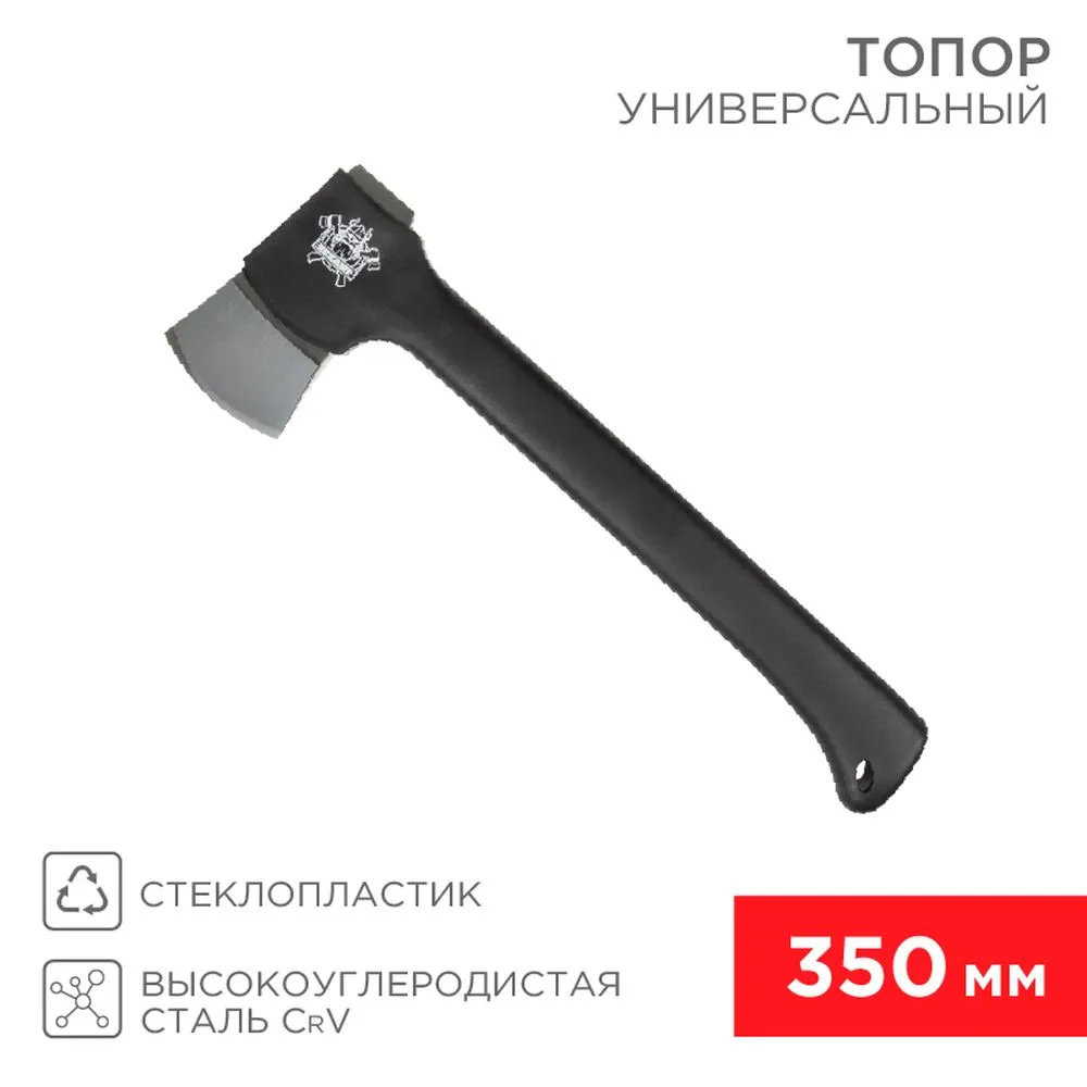 Топор универсальный «викинг» 350 мм rexant REXANT 126902