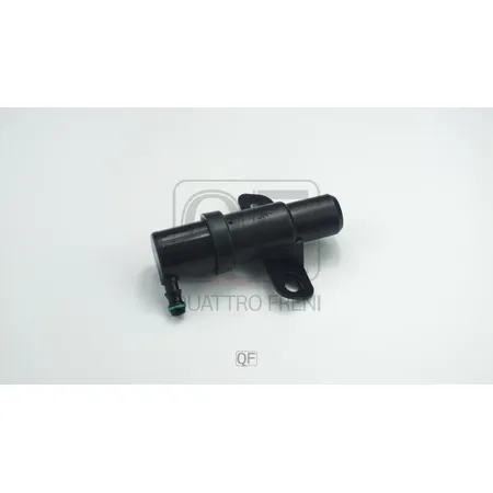 Форсунка омывателя фары LH RH QUATTRO FRENI QF10N00370