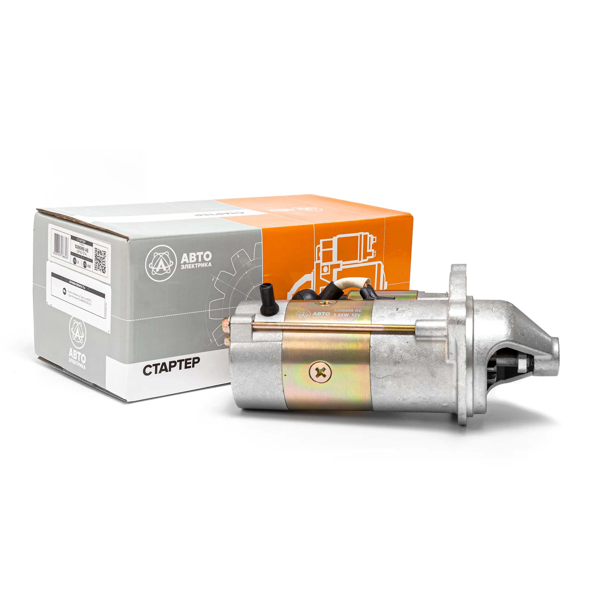 Стартер Cummins Газель NEXT, Бизнес ISF 2,8,12В,2.5кВт (5311304, 5295576, 5363153) ELEC AVTOELECTRICA 5266969