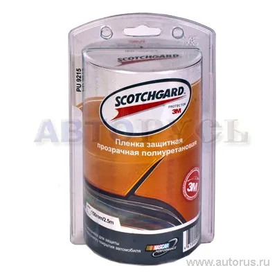 Пленка защит. полиур. 3M™Scotchgard™, 150мм х 1,5м , прозрачный 3M PU9215