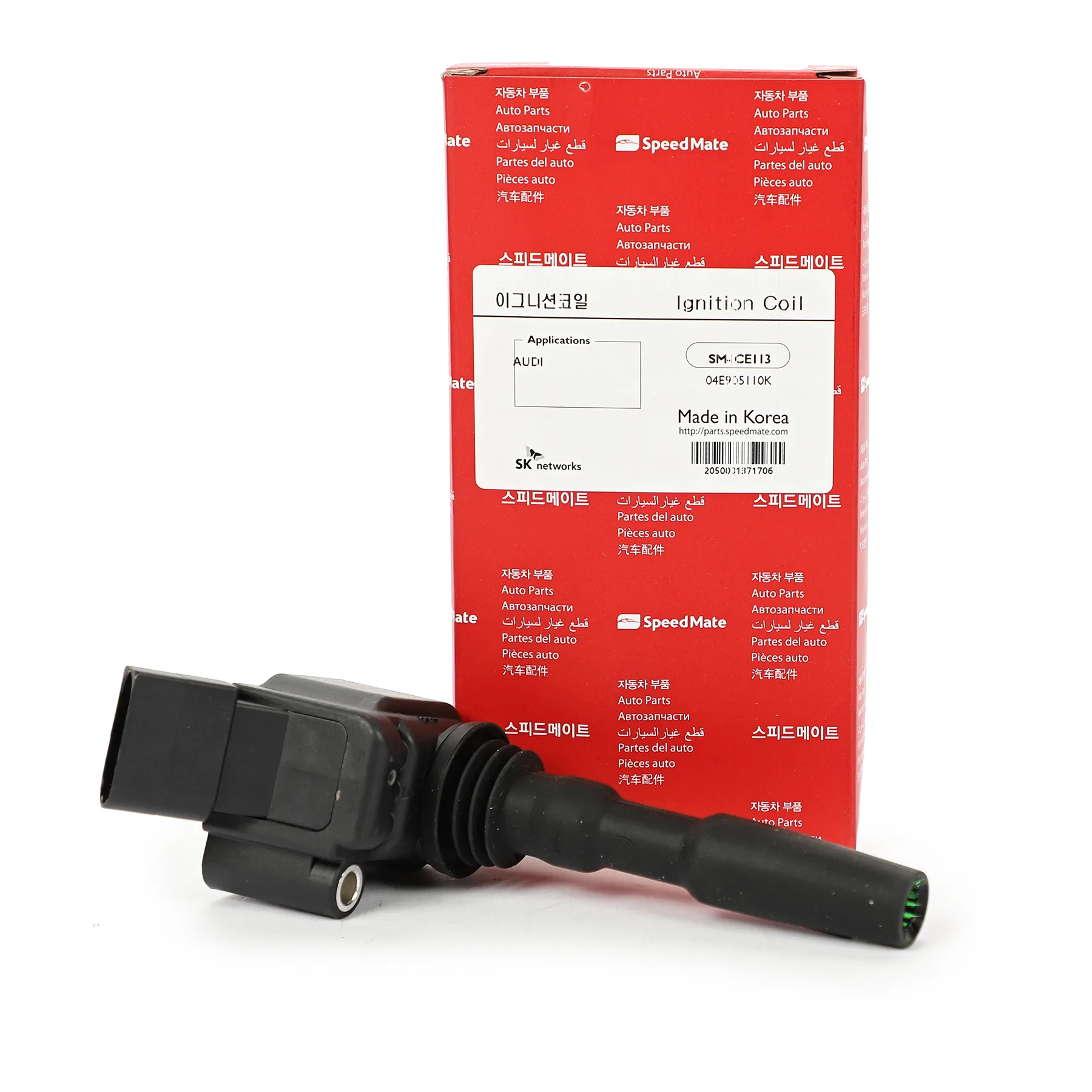 Катушка зажигания AUDI Q3 (8U),A3 (8V),A4 (B9),A5 (F5A),Q3/SKODA Yeti (5L),Rapid,Octavia III,Superb SPEEDMATE SM-ICE113