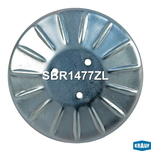 Крышка стартера задняя KRAUF SBR1477ZL