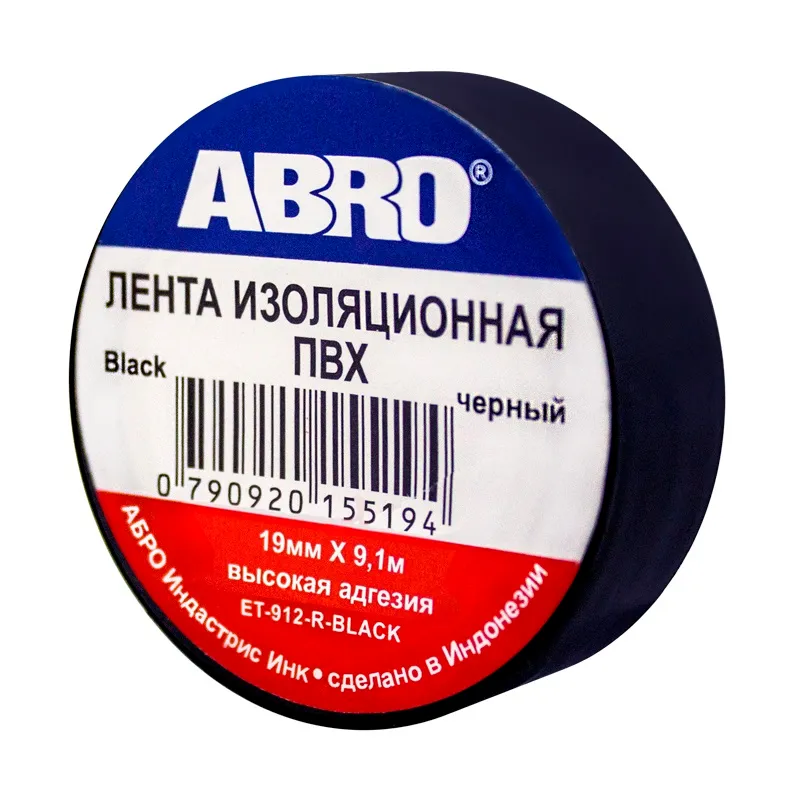 Изолента 18 мм .x9 1 м. толщина 0,12 мм . ПВХ черная от 3C до +80C ET912RBLACK ABRO ET-912 ABRO ET-912-18-10-BLK-RW