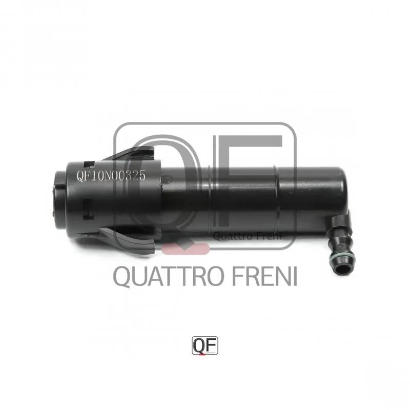 ФОРСУНКА ОМЫВАТЕЛЯ ФАР LH QUATTRO FRENI QF10N00325