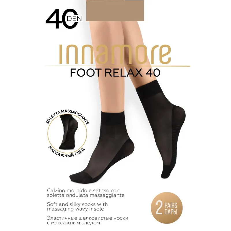 Носки жен INNAMORE Foot Relax 40 miele 1491020