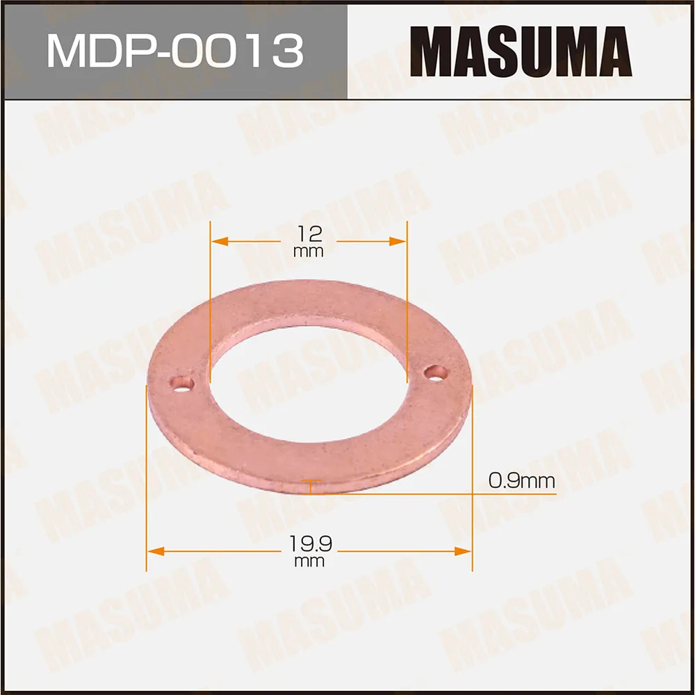 Шайбы для форсунок (медный. обратка) (медный. обратка) 12х19,9х0,9 MASUMA MDP-0013