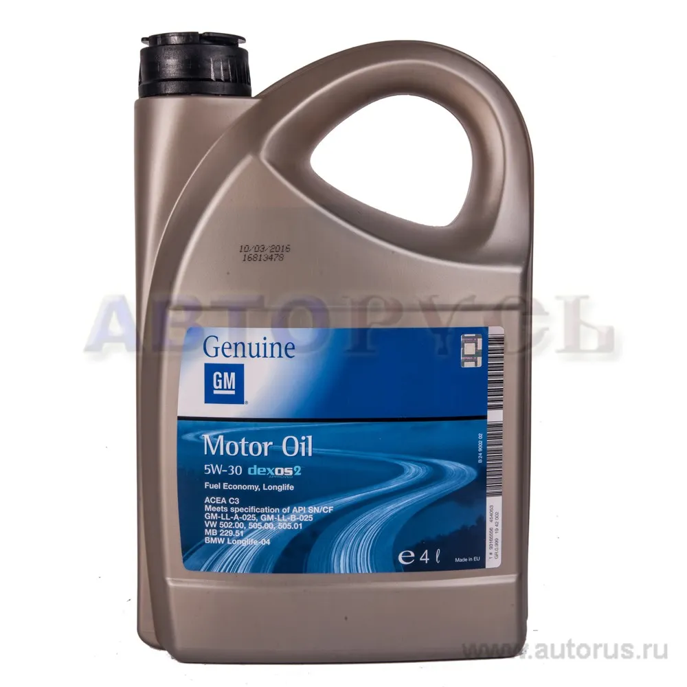 Масло моторное GM Dexos 2 5W-30 синтетическое 4 л 93165556