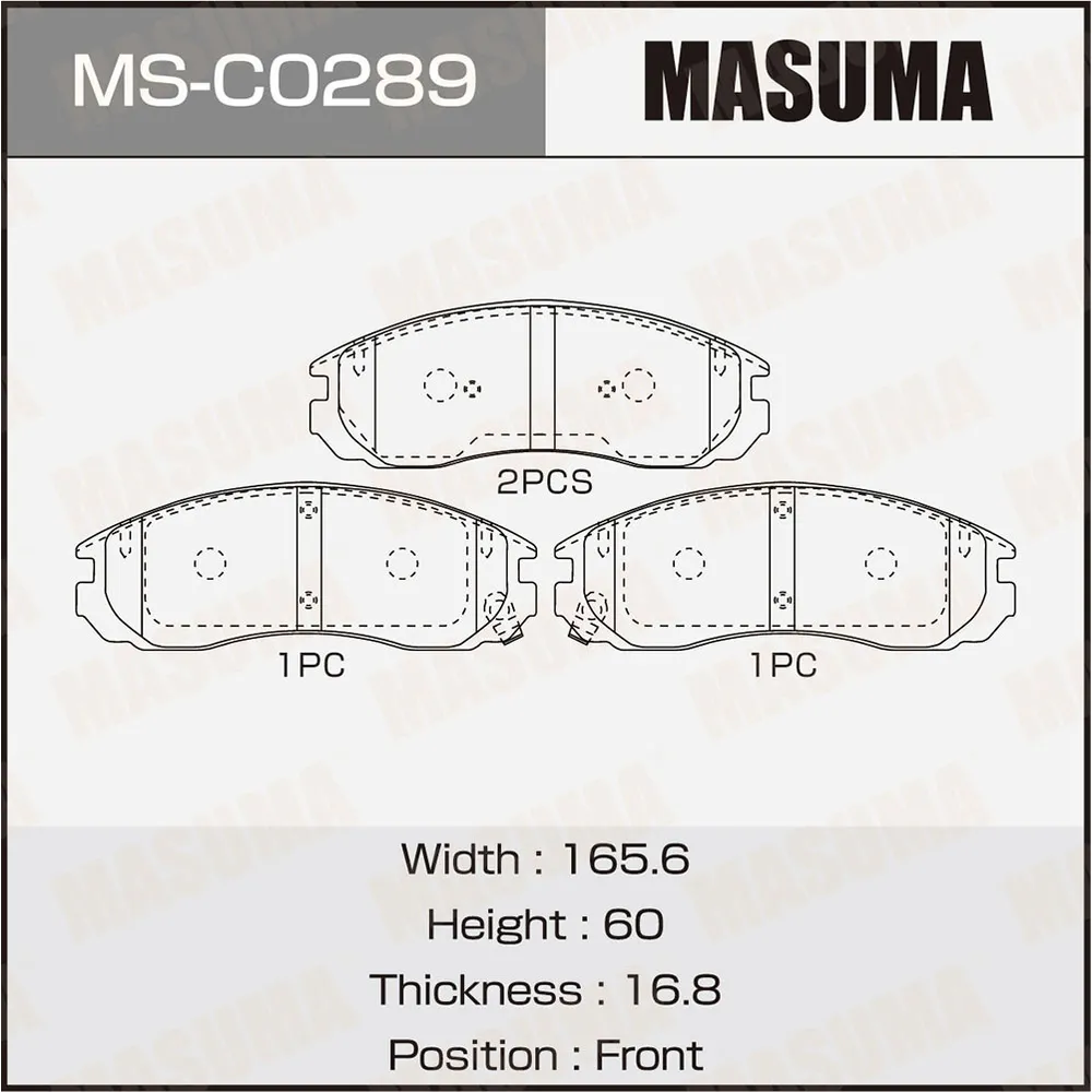 Колодки дисковые MASUMA MSC0289