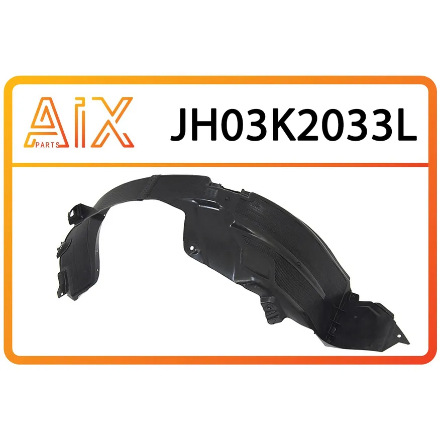 Подкрылок передний левый AIX JH03-K2-033L