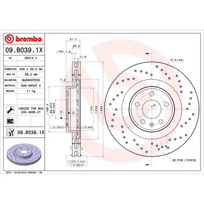 Диск тормозной задние AUDI A4 (8K2, B8) (11/07-) F / AUDI A4 AVANT (8K5, B8) (11/07-) F / AUDI A5 (8 BREMBO 09.B039.1X