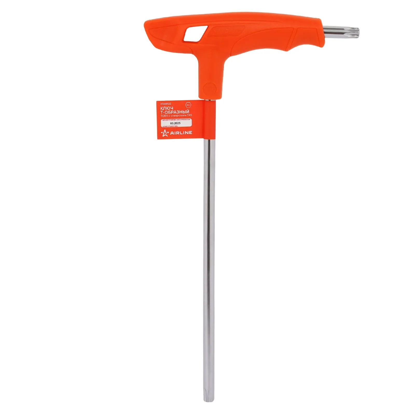 Ключ Т-образный TORX с отверстием T45 пластиковая рукоятка AIRLINE ATAM122