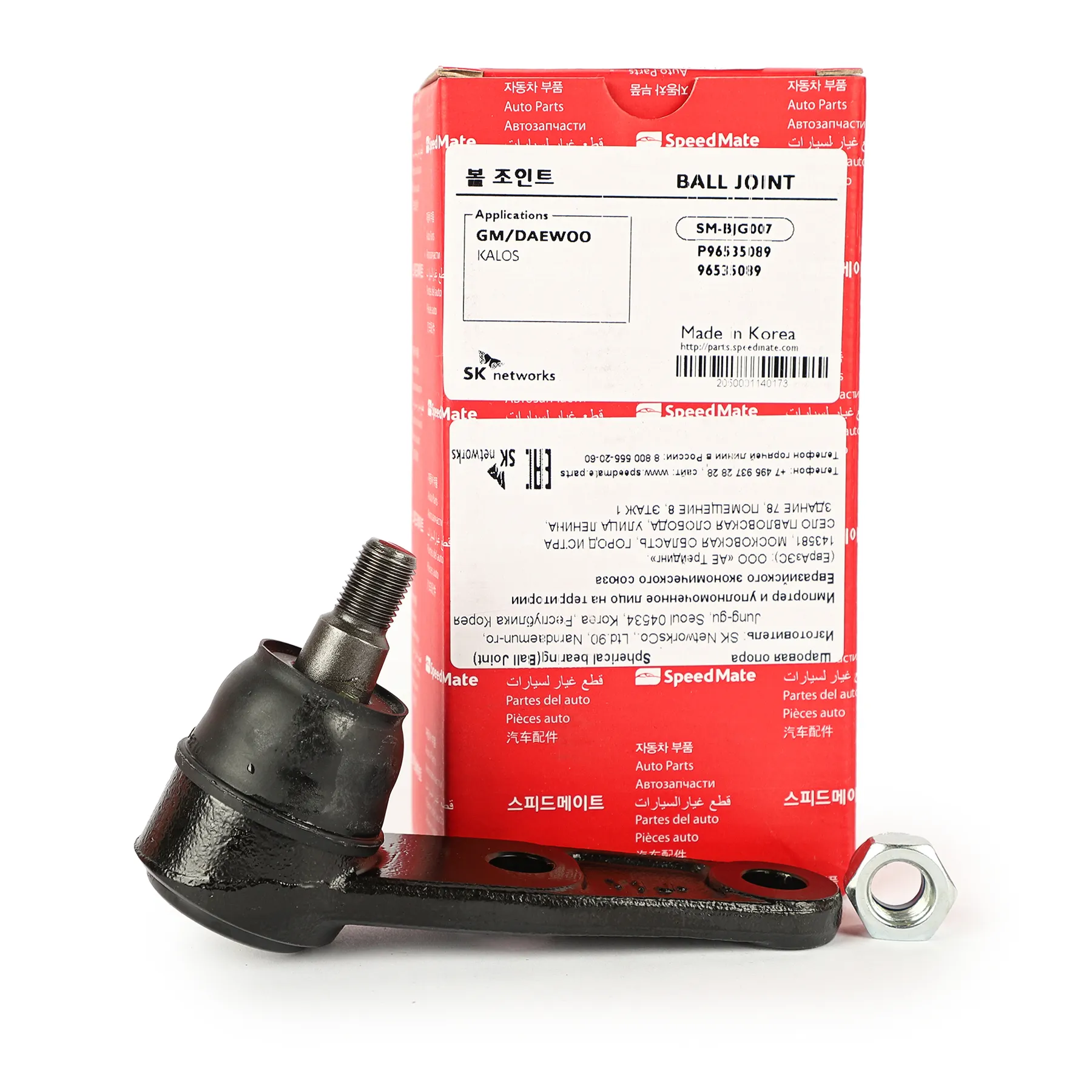 Шаровая опора L=R CHEVROLET AVEO (T250, T255) SPEEDMATE SM-BJG007