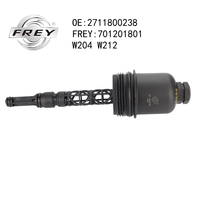 Крышка масляного фильтра, FREY 701201801