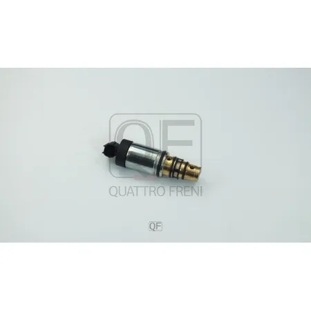 Клапан компрессора кондиционера QUATTRO FRENI QF40Q00147