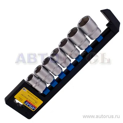 Набор головок 15-24 мм 1/2DR коротких 7пр APELAS CS-4007HD-1