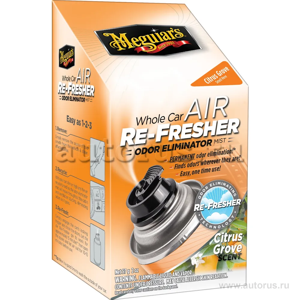Нейтрализатор запахов в салоне а/м Meguiar’s Air Refresher Citrus Grove Цитрусовая Роща 71гр G16502