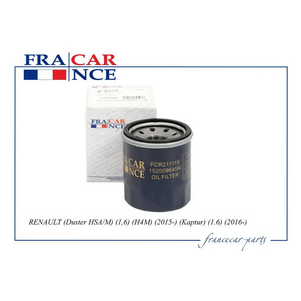 Фильтр масляный MAZ NIS SUB KIA HYU FOR INFINITI G35 FRANCECAR FCR211118