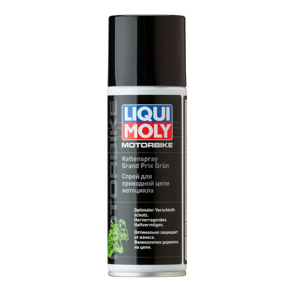 Спрей д/приводной цепи мотоц.(зелен.) Motorbike Kettenspray Grand Prix Grun (0,2л) LIQUI MOLY 7637