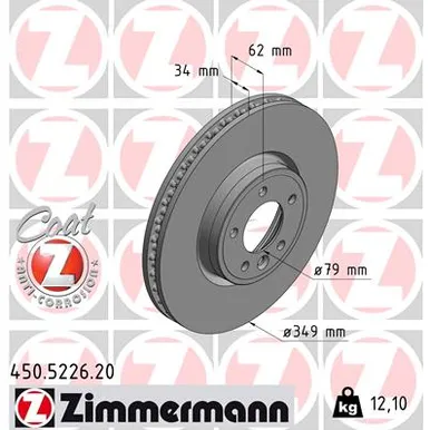 Диск тормозной ZIMMERMANN 450522620