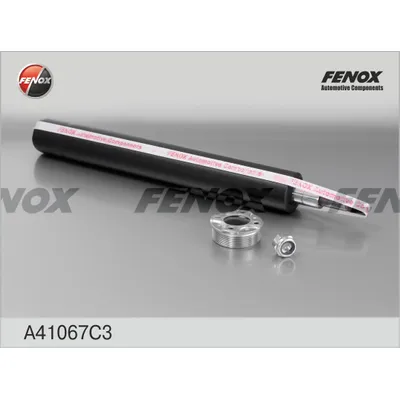 Патрон стойки амортизатора ВАЗ 2170-2172 Priora FENOX A41067C3