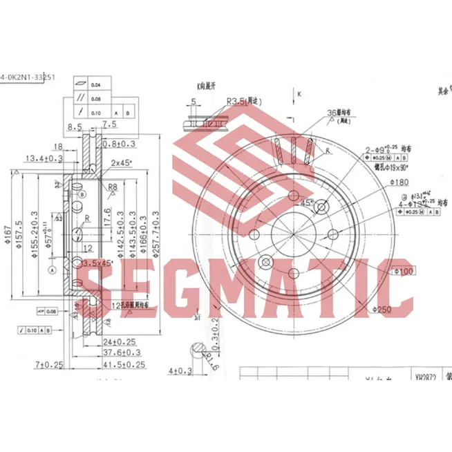 Диск тормозной передний KIA SPECTRA RUS, KIA SHUMA 01-04/SPECTRA 00- передний вент.D=258мм. SEGMATIC SBD30093142