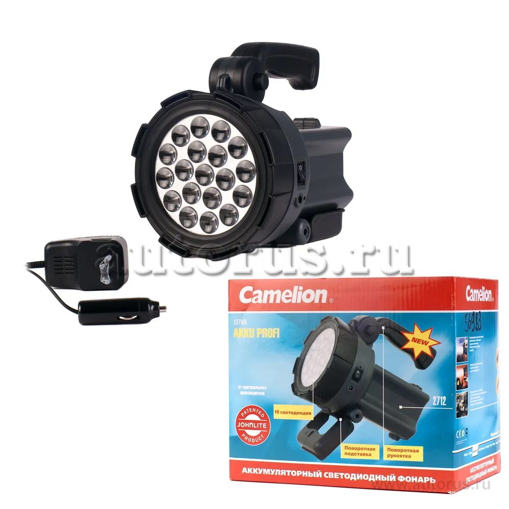 Фонарь аккумуляторный светодиодный 19LED 12В и 220В коробка Camelion AKKU PROFI 2712