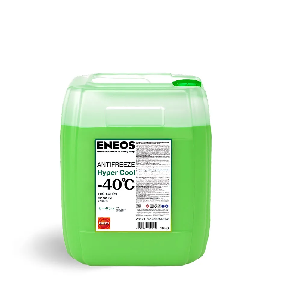 Антифриз ENEOS Hyper Cool G11 готовый -40C зеленый 10 кг Z0071