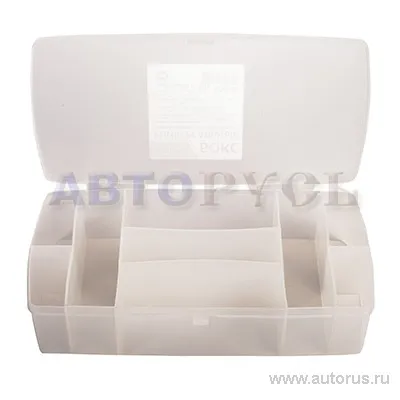 Бокс универсальный 260x120x55 мм BOLK BK50390