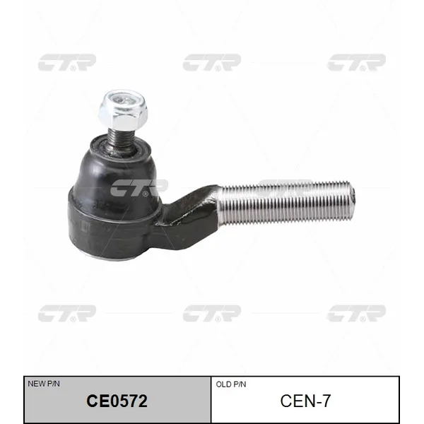 Наконечник рулевой наружный NISSAN KING CAB D21 85-98 CTR CEN7