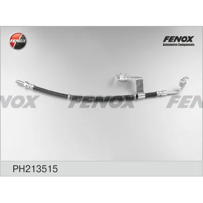 Шланг тормозной Ford ORion III, Escort (->95) FENOX PH213515