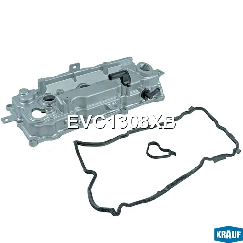 Крышка клапанная алюминиевая KRAUF EVC1308XB