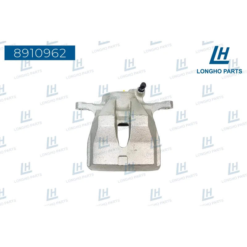 Суппорт тормозной TOYOTA Auris(E150)/II (E180)/Mark X Zio(NA10)/Mira LONGHO 8910962