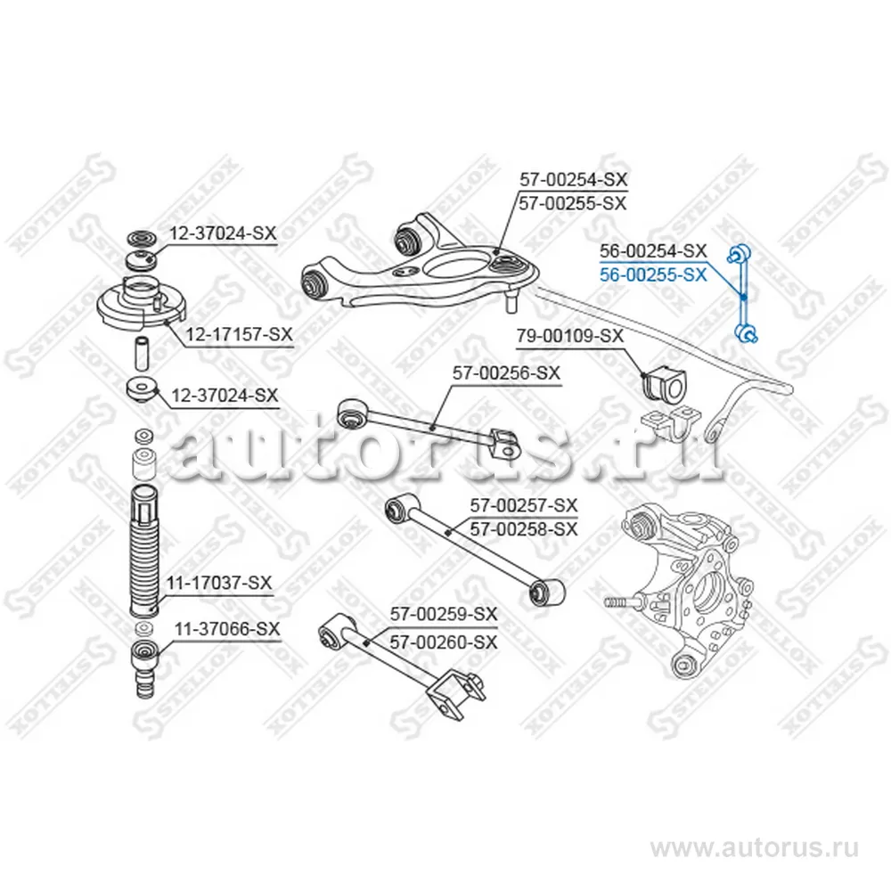 Тяга стабилизатора заднего правая Honda Accord 2.0-2.4i/2.2TD 08> STELLOX 56-00255-SX