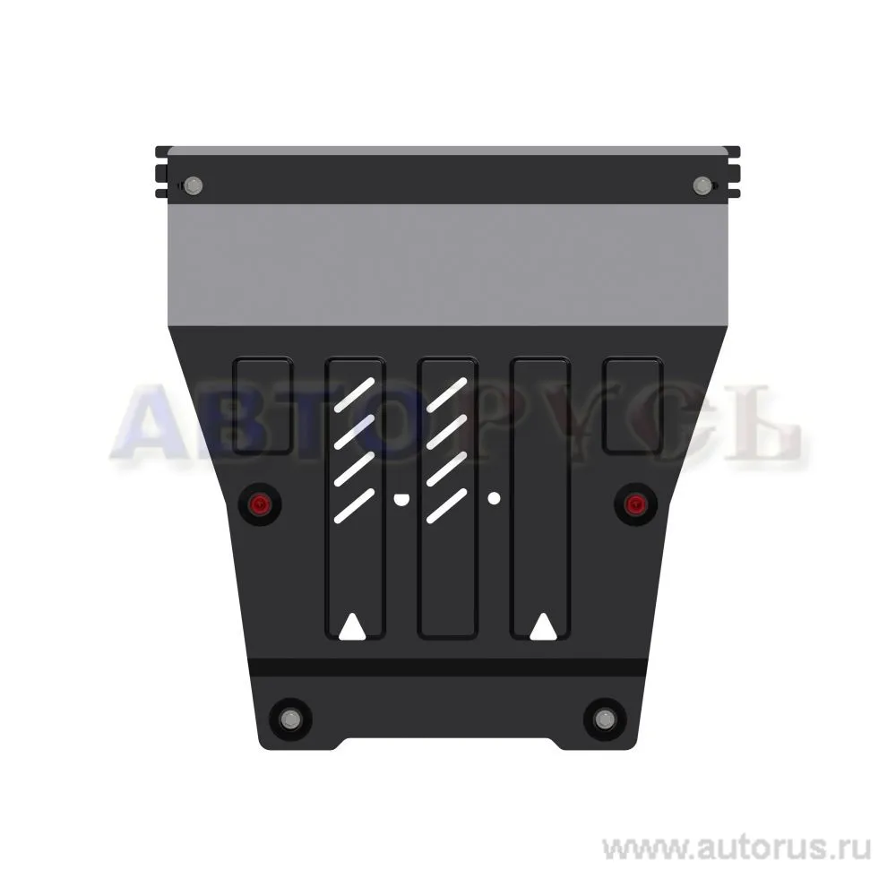Защита картера и КПП SUZUKI Vitara, 2 015-, сталь 2 мм