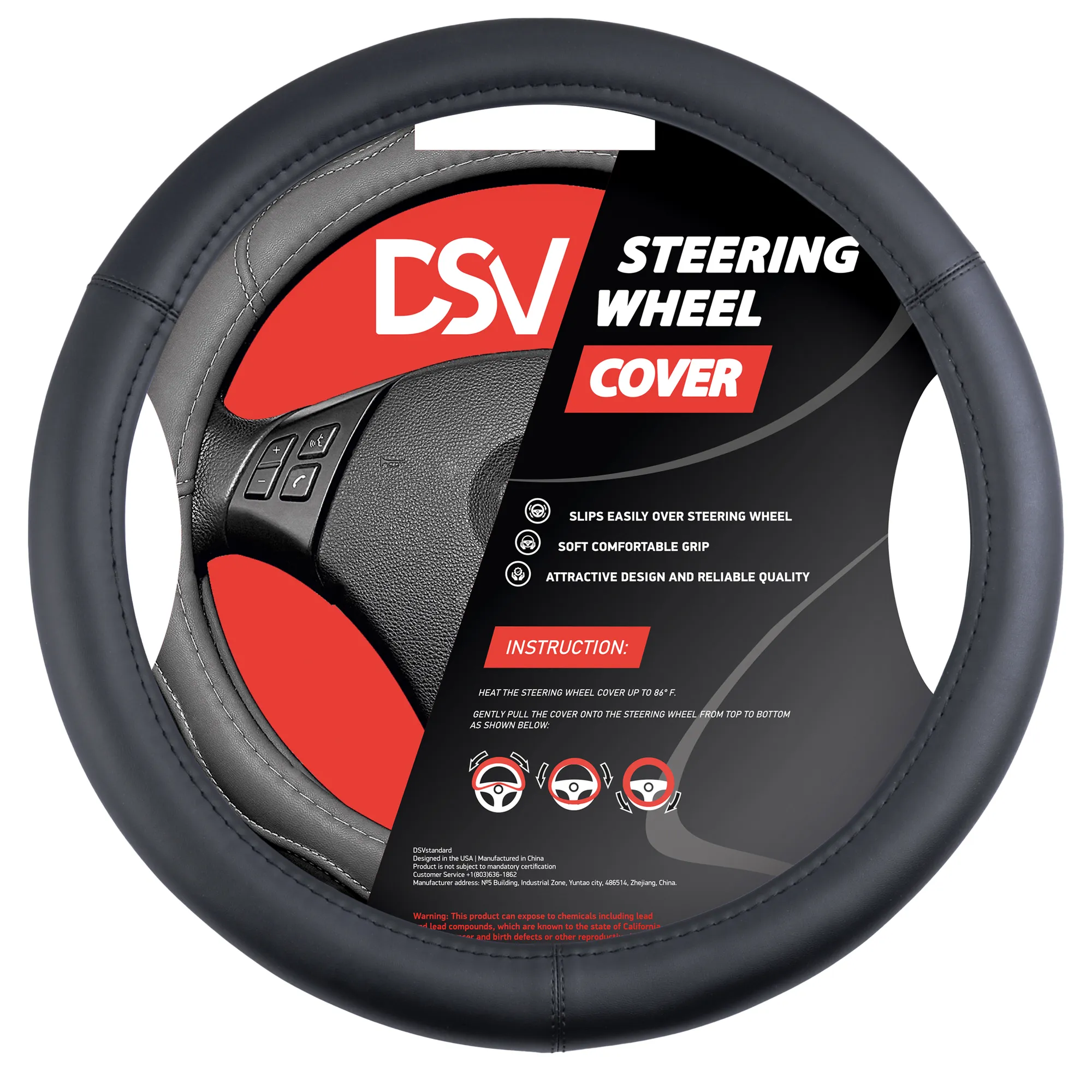 Чехол на руль эко.кожа Black (М) DSV R99313