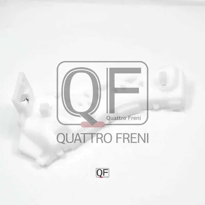 Кроншт. бампера пер. lh QUATTRO FRENI QF00G00040