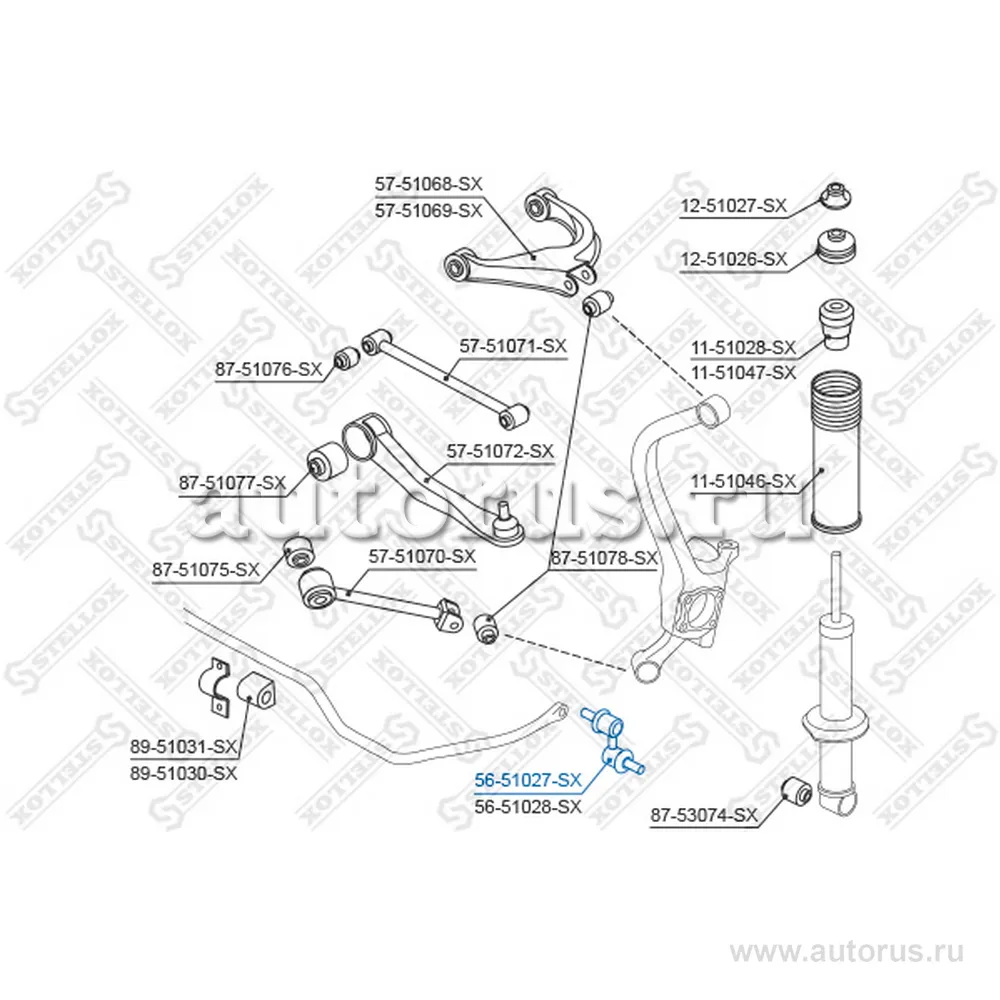Тяга стаб. зад.Hyundai Sonata EF 99-00 STELLOX 5651027_SX